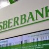 SBERBANK EUROPE: 13,8 MILLIÓ EURÓ ADÓZOTT PROFIT AZ ELSŐ FÉL ÉVBEN